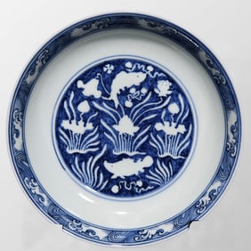 Chinese Blue And White Porcelain Plate