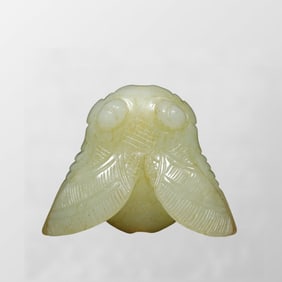 Chinese Natural Hetian Jade Carved Fortune Cicada Pendant
