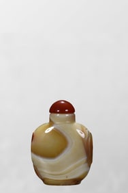 Vintage Chinese Agate Snuff Bottle