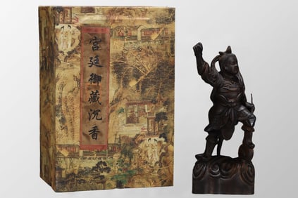 Vintage Chinese Chenxiang Wood Carved Mythological Figure Statue - Nezha