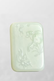 Superb Chinese Hetian Jade Low Relief Lotus Leaf & Lotus Flower Pendant
