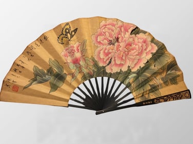 Chinese Watercolour On Xuan Paper Flower Butterfly Painting Fan
