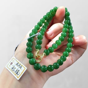 Superb Chinese Green Hetian Jade Beads Necklace