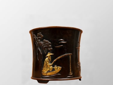 Vintage Chinese Gilt Gold Copper Pine Tree & Figure Brush Pot