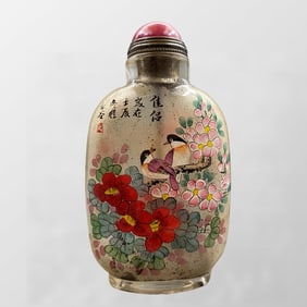 Old Chinese Peking Glass Inside Painting Flowers Bird Design Snuff Bottle w Stopper
