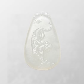 Superb Chinese White Hetian Jade Low Relief Tiger Pendant