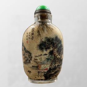 Old Chinese Peking Glass Inside Painting Mountain River Scene Design Snuff Bottle w Stopper