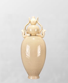 Chinese Ding Kiln Porcelain Vase