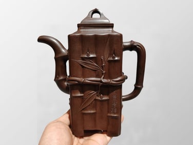 Chinese Yixing Zisha Clay Fortune Bamboo Teapot w Artist Signed