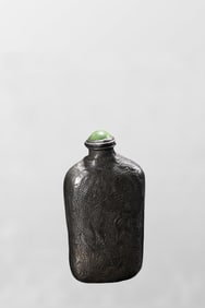 Vintage Chinese Pure Silver Goldfish Design Snuff Bottle