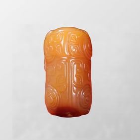 Chinese Agate Carved Fortune Beast Pendant