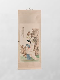 Chinese Watercolour On Xuan Paper Beautiful Woman Design Painting - Zhang Da Qian
