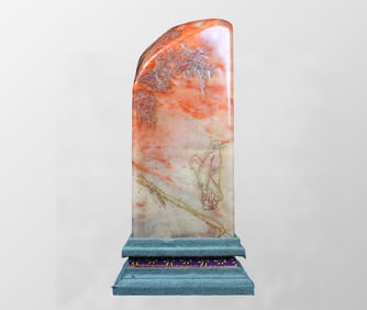 Vintage Chinese Shoushan Stone Low Relief Pine Tree & Figure Seal