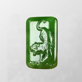 Superb Chinese Green Hetian Jade Low Relief Tiger Pendant
