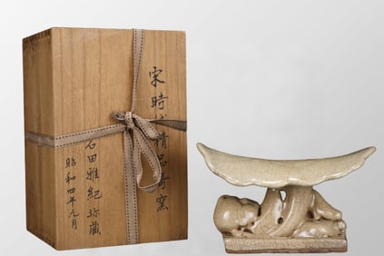 Vintage Chinese Ge Kiln Porcelain Pillow