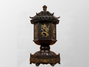 Chinese Gilt Gold Copper Incense Burner