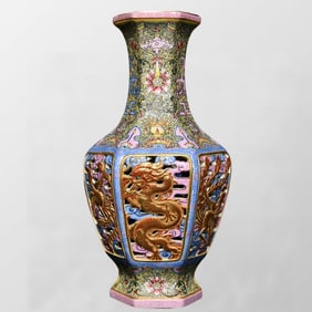 Openwork Chinese Qing Dynasty Gilt Edge Famille Rose Fortune Dragon Design Porcelain Vase