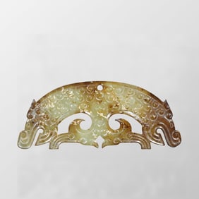 Vintage Chinese Hetian Jade Carved Dragon Jade Bi Pendant