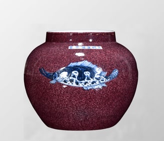 Chinese Underglaze Red + Blue And White Porcelain Pot