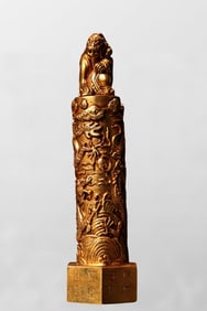 Vintage Chinese Gilt Gold Copper Fortune Dragon Seal