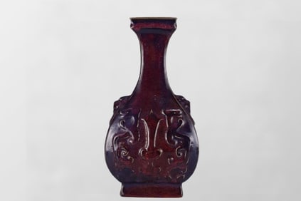 Chinese Variable Glaze Jun Kiln Porcelain Vase