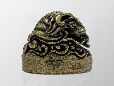 Vintage Chinese Brass Fortune Beast Seal