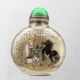 Old Chinese Peking Glass Inside Painting Figure Design Snuff Bottle w Stopper