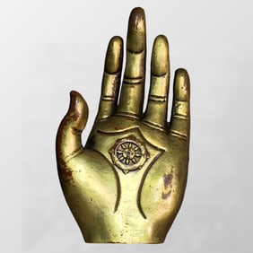 Vintage Chinese Gilt Gold Copper Buddha Hand Statue