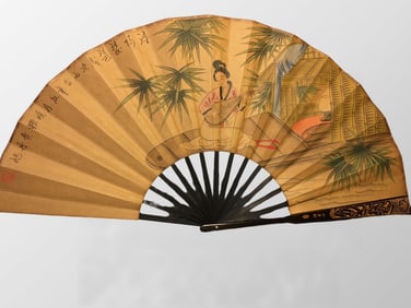 Chinese Watercolour On Xuan Paper Beautiful Woman Painting Fan