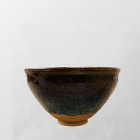Vintage Chinese Jian Kiln Porcelain Bowl