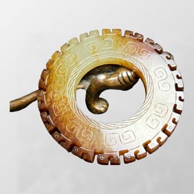 Vintage Chinese Hetian Jade Round Jade Bi