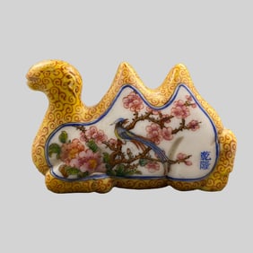 Chinese Famille Rose Peking Glass Plum Flower & Magpie Design Brush Holder