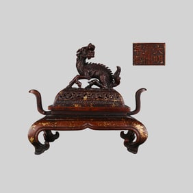 Vintage Chinese Gilt Gold Copper Double Ear Fortune Kylin Incense Burner