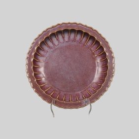 Vintage Chinese Variable Glaze Jun Kiln Porcelain Plate