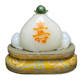 Exquisite Chinese White Hetian Jade Carved Peach Shape Snuff Bottle