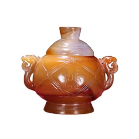 Beautiful Chinese Agate Double Ear Phoenix Incense Burner