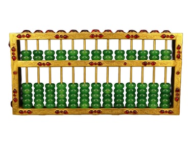 Vintage Chinese Gilt Gold Copper & Green Jade & Gem Abacus