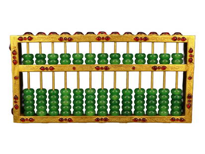 Vintage Chinese Gilt Gold Copper & Green Jade & Gem Abacus: Vintage Chinese Gilt Gold Copper & Green Jade & Gem AbacusDimension: 290 x 140 x 25 (mm)11.42 x 5.51 x 0.98 (inches) Weight: 2.64 lbs/ 1198 g