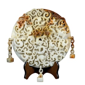 Superb Chinese Hetian Jade High Relief Chi Dragon Jade Bi