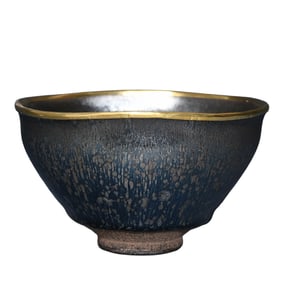 Vintage Chinese Gilt Edge Jian Kiln Porcelain Bowl