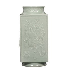 Chinese Qing Dynasty Celadon Glaze Flowers Design Porcelain Vase