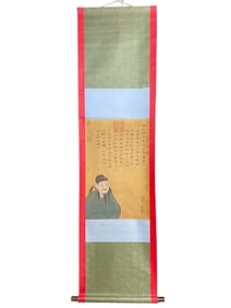 Chinese Watercolour On Silk Calligraphy Painting - Wu Dao Zi