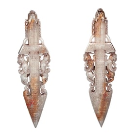 A Pair Vintage Chinese Hetian Jade Carved Double Beast Sword