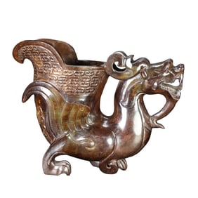 Vintage Chinese Hetian Jade Carved Fortune Dragon Wine Cup