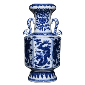 Chinese Blue And White Porcelain Dragon Phoenix Design Vase