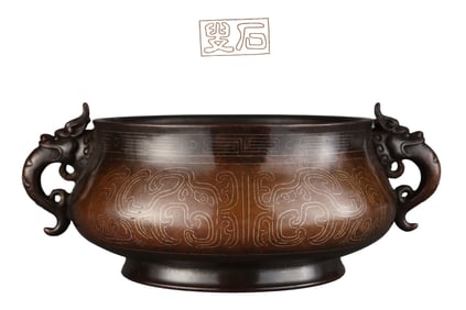 Vintage Chinese Copper Inlay Silver Wires Double Ear Incense Burner