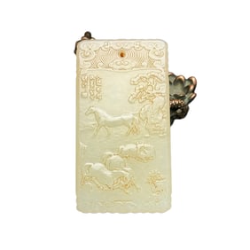 Vintage Chinese Hetian Jade Low Relief Fortune Horse Pendant