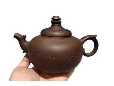 Chinese Yixing Zisha Clay Teapot w Artist Signed