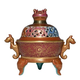 Chinese Qing Dynasty Gilt Gold Famille Rose Enamel Porcelain Incense Burner