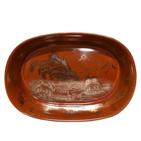 Chinese Gilt Gold Ru Kiln Porcelain Brush Washer/Plate
